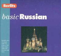 BASIC RUSSIAN FOR ENGLISH CASSETT