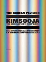 Kimsooja - To Breathe, Bottari