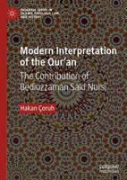 Modern Interpretation of the Qur'an