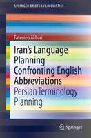 Iran's Language Planning Confronting English Abbreviations : Persian Terminology Planning