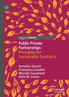 Public Private Partnerships