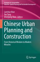 Chinese Urban Planning and Construction Spatial Planning and Sustainable Development
