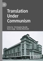 Translation Under Communism