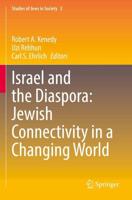 Israel and the Diaspora