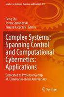 Complex Systems