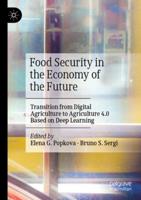 Food Security in the Economy of the Future