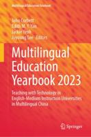 Multilingual Education Yearbook 2023