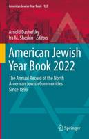 American Jewish Year Book 2022