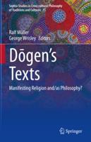 Dogen's Texts