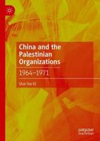 China and the Palestinian Organizations