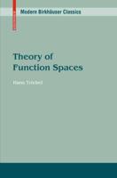 Theory of Function Spaces