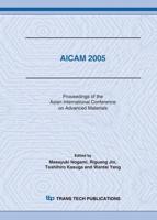 AICAM 2005