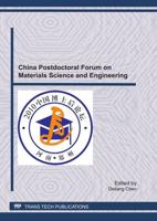 China Postdoctoral Forum on Materials Science and Engineering