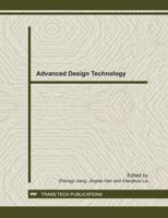 Advanced Design Technology, ICAMMP 2011