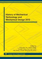 History of Mechanical Technology and Mechanical Design 2012
