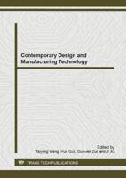 Contemporary Design and Manufacturing Technology