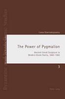 The Power of Pygmalion
