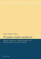 El Judeo-Arabe Medieval