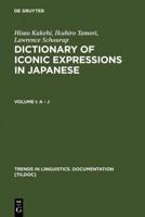 Dictionary of Iconic Expressions in Japanese