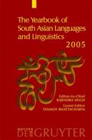 The Yearbook of South Asian Languages and Linguistics, The Yearbook of South Asian Languages and Linguistics (2005)