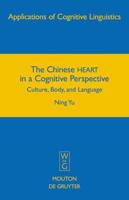 The Chinese HEART in a Cognitive Perspective