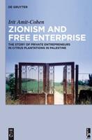 Zionism and Free Enterprise