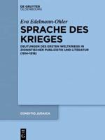 Sprache des Krieges