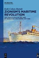 Zionism's Maritime Revolution