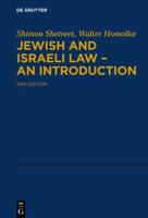 Jewish and Israeli Law