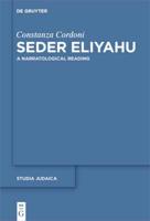 Seder Eliyahu