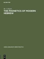 The phonetics of modern Hebrew