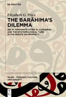 The Barahima's Dilemma