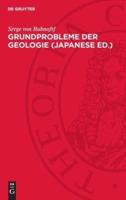 Grundprobleme Der Geologie (Japanese Ed.)