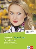 Jasno! Neu