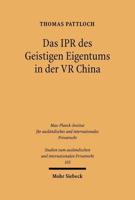 Das IPR Des Geistigen Eigentums in Der VR China