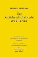 Das Kapitalgesellschaftsrecht Der VR China