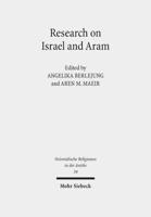 Research on Israel and Aram