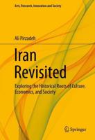 Iran Revisited