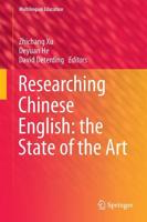 Researching Chinese English
