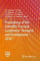 Proceedings of the Scientific-Practical Conference "Research and Development - 2016"