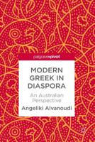 Modern Greek in Diaspora : An Australian Perspective