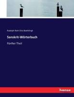 Sanskrit-Wörterbuch:Fünfter Theil