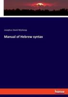 Manual of Hebrew syntax
