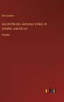 Geschichte des Jüdischen Volkes im Zeitalter Jesu Christi:Register