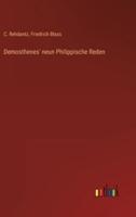 Demosthenes' neun Philippische Reden