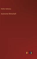 Autonome Wirtschaft