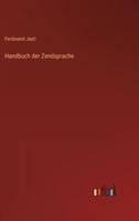 Handbuch Der Zendsprache
