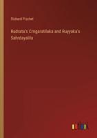 Rudrata's Crngaratilaka and Ruyyaka's Sahrdayalila