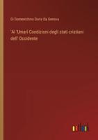 'Al 'Umarî Condizioni Degli Stati Cristiani Dell' Occidente