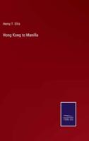 Hong Kong to Manilla